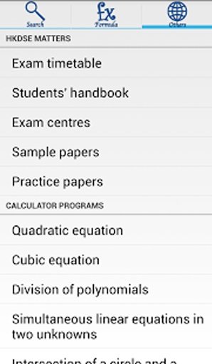 HKDSE Math Solution Guide截图2