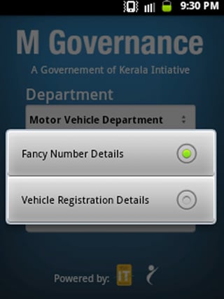 M Governance Kerala截图1