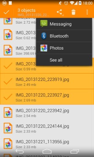 File Manager Beta截图9