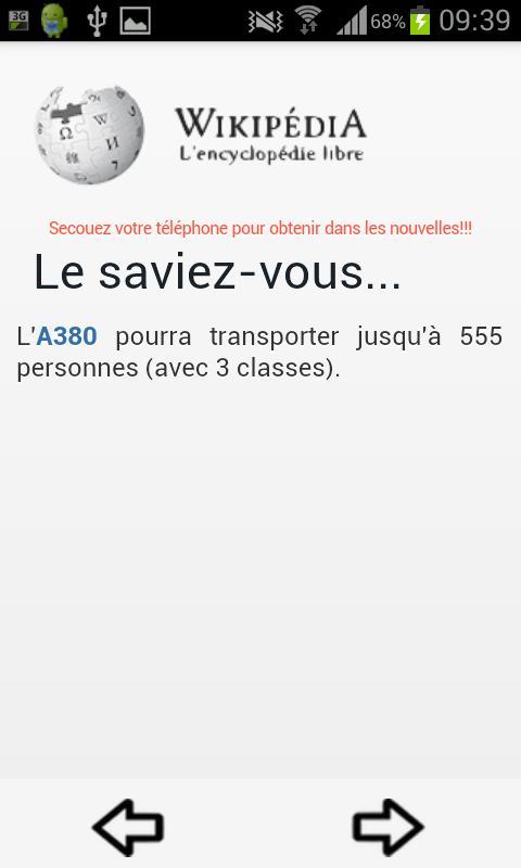 Le saviez-vous?截图5