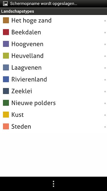 Natuur in Nederland截图1