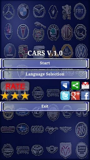 Cars截图6