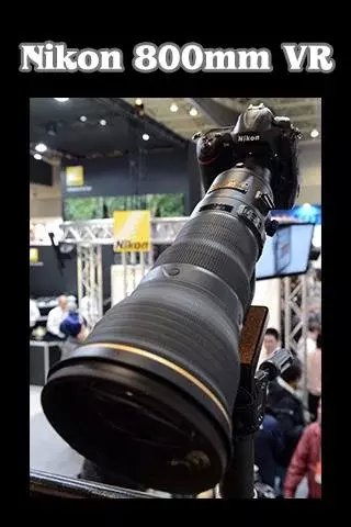 Nikon AFS Nikkor 800mm f56E FL ED VR截图3