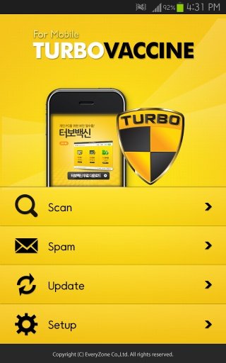 Turbo Vaccine Mobile Ver 2.0截图1