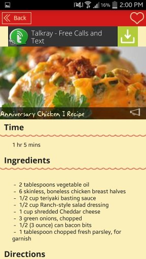 Ingredients Recipes截图5