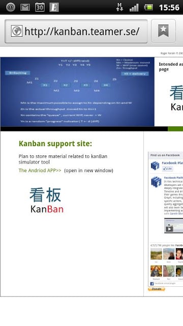 KanBan Simulator截图2