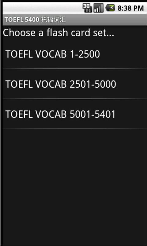 Free TOEFL Vocab 5400 托福词汇截图1