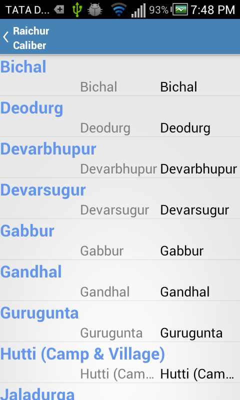 Raichur Caliber截图6