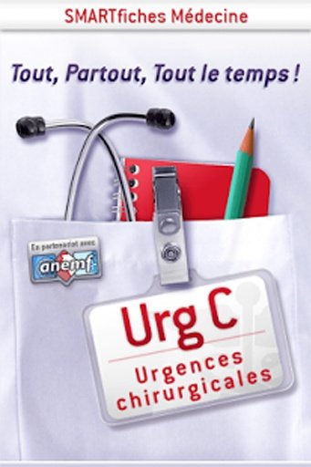 SMARTfiches Urgences Chirurgicales截图6