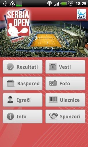 Serbia Open截图1