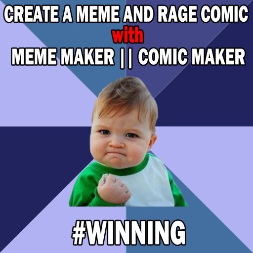 Meme maker ||截图5