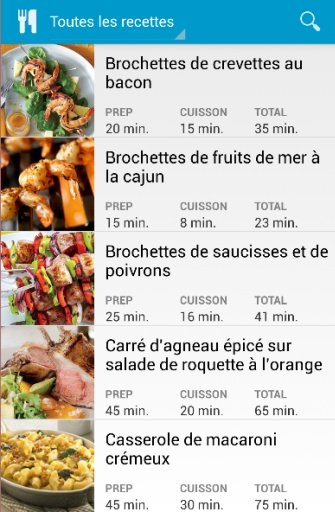 Recettes Cuisine Fran&ccedil;aise截图2