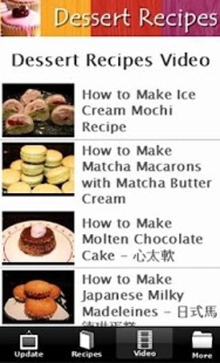 Recipes Dessert截图5