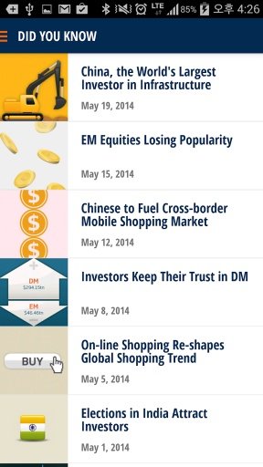 Emerging Market Experts截图3