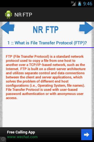 NR FTP截图1