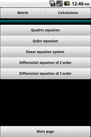 DTW Algebra Lite截图5