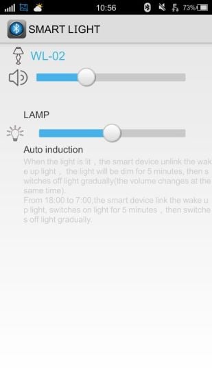 智能台灯截图5