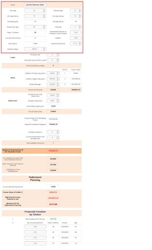 Retirement Planing截图3