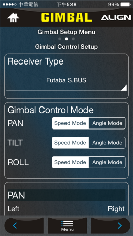 ALIGN Gimbal 云台系统截图4