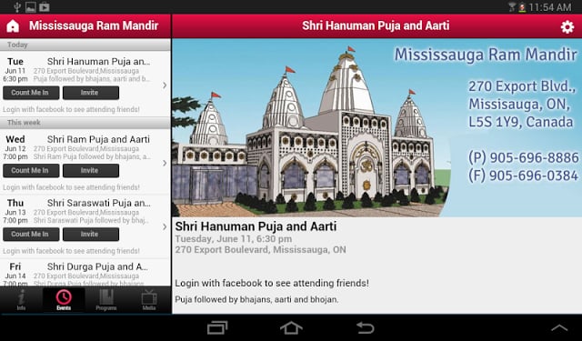 Mississauga Ram Mandir截图1