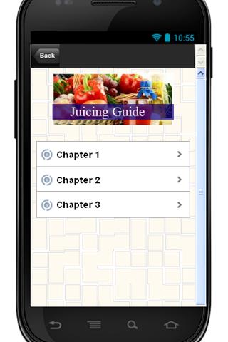 榨汁指南截图1