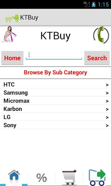 KT Buy &quot;Self Checkout&quot; POC截图7