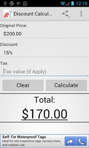 Discount Calculator Lite截图2