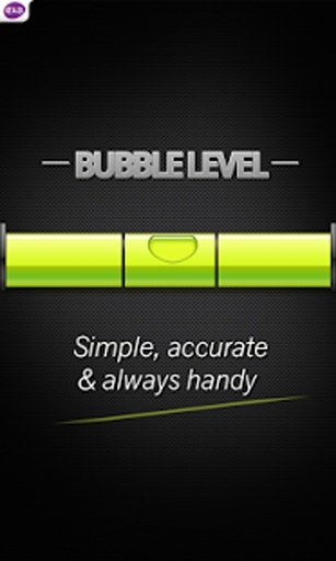 Bubble Level截图1