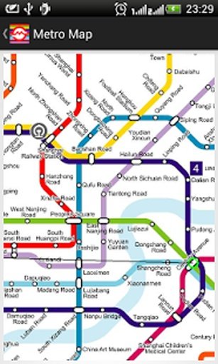 Shanghai Metro Route Planner截图6