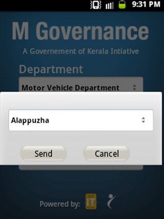 M Governance Kerala截图3