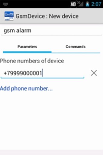 GSM Device截图4