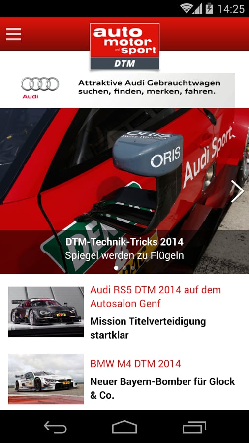 auto motor und sport - DTM截图4