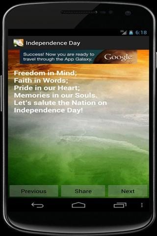 印度独立日 Independence day Wishes India截图2