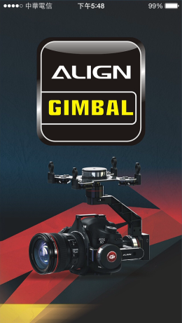 ALIGN Gimbal 云台系统截图1