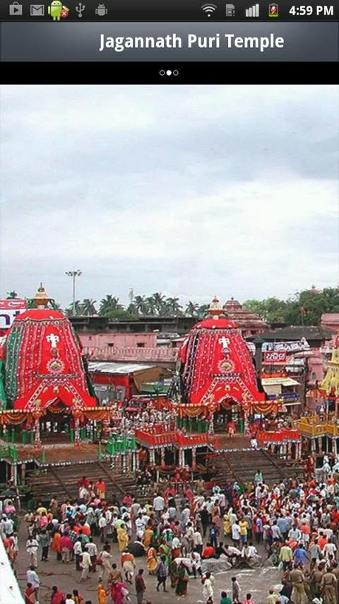 Jagannath Puri截图4