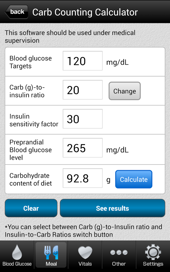 Smart e-SMBG -Diabetes lifelog截图6