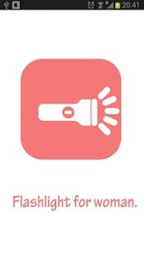 Flashlight for woman截图3