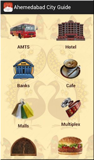 Ahmedabad City Guide截图7