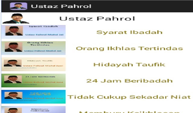 Ustaz Pahrol截图6