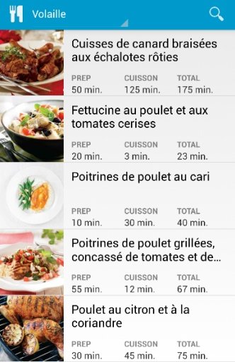 Recettes Cuisine Fran&ccedil;aise截图5