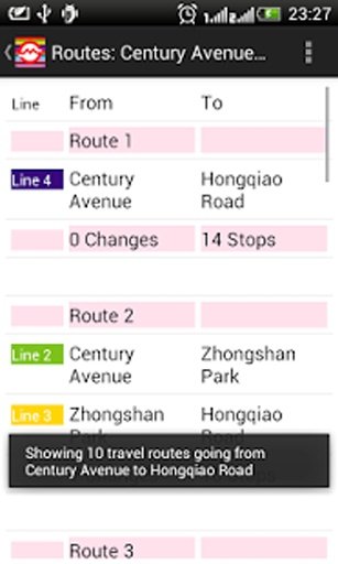 Shanghai Metro Route Planner截图1