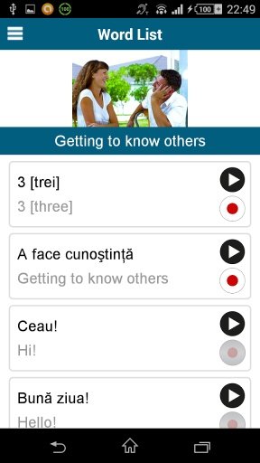 Learn Romanian - 50 languages截图1