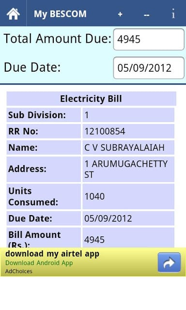 Tamilnadu Electricity Info截图2