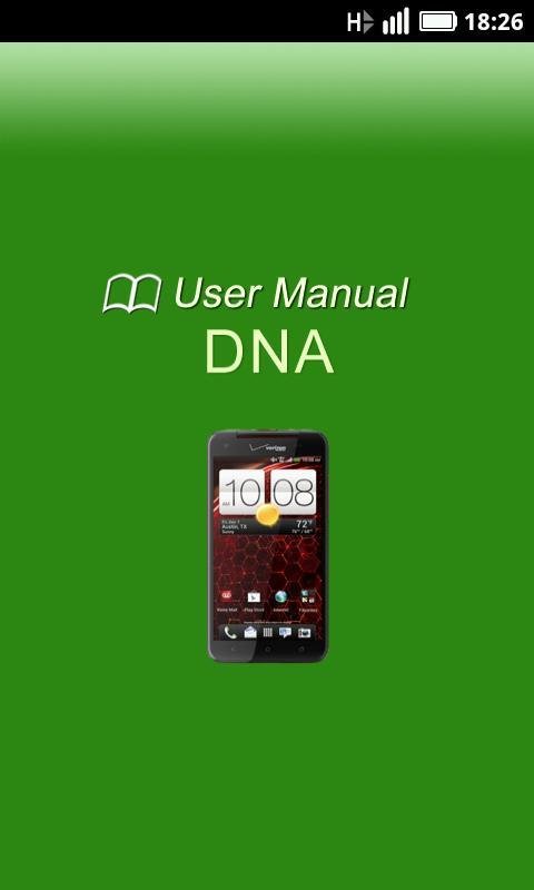 HTC Droid DNA Manual截图3