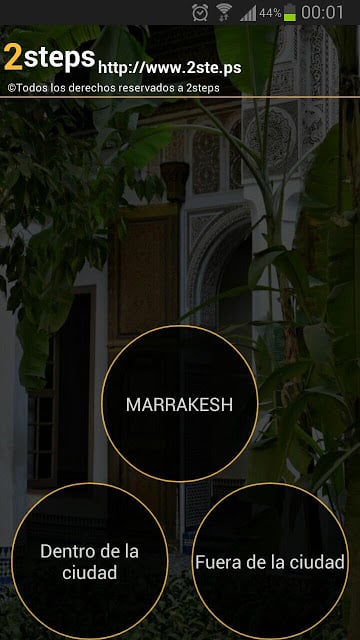 Audio gu&iacute;a Marrakech LITE截图7