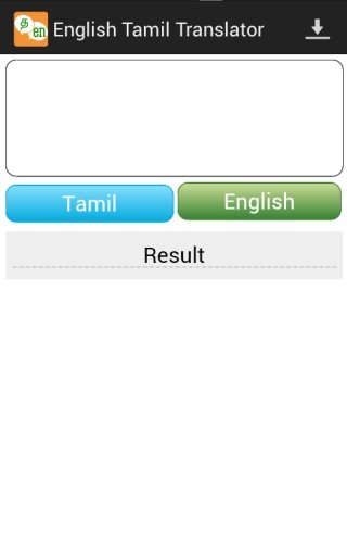 Tamil English Translator截图5