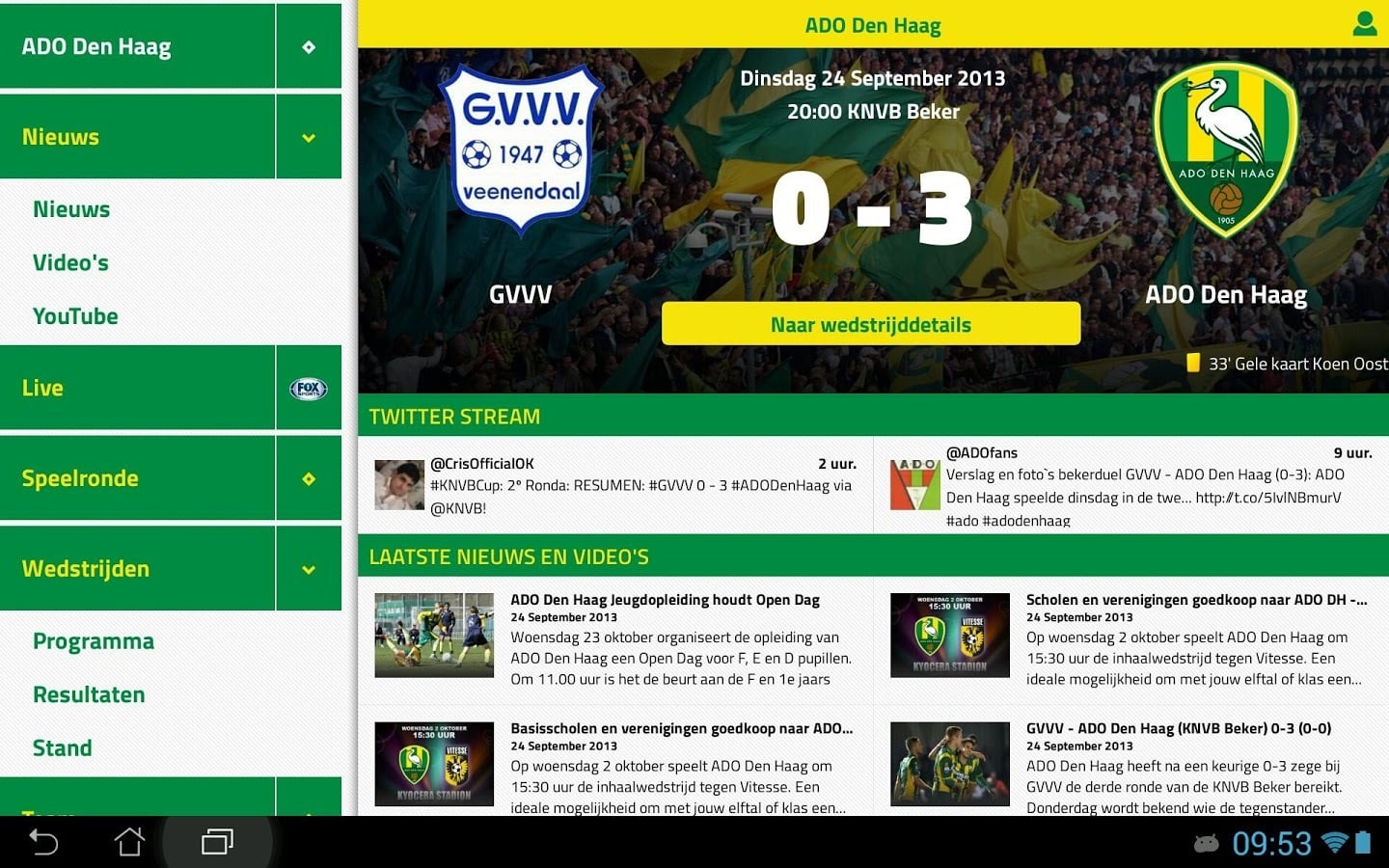 ADO DEN HAAG LIVE截图8