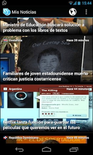 Noticias Latinas截图8