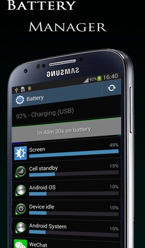 Super Battery Manager截图2