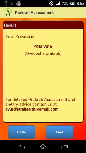 Ayurvedic Prakruti Assessment截图4